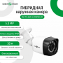 13663_2_rus