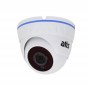 amvd-2mir-20w3.6-prime