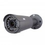 amw-1mvfir-40g2.8-12pro