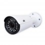 amw-4mvfir-40w2.8-12pro