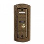 atis-at-305c-brown