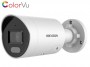 big_ds-2cd2ds-2cd2047g2-lu-sl