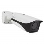 dahua-dh-ipc-hfw5421ep-z