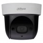 dahua-dh-sd29204s-gn-w