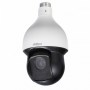 dahua-dh-sd59220s-hn