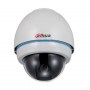dahua-dh-sd6323c-h