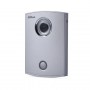 dahua-dh-vto6000cm