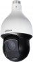 dh-sd59230t-hn