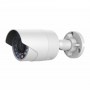 ds-2cd2020f-iw6