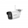 ds-2cd2041g1-idw1