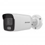 ds-2cd2047g2-l