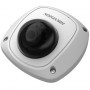 ds-2cd2512f-is