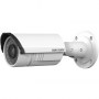 ds-2cd2620f-is