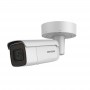 ds-2cd2646g2-izs1