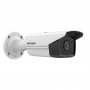 ds-2cd2t23g2-4i