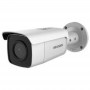 ds-2cd2t86g2-4i