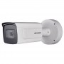 ds-2cd5a26g0-izhs