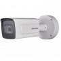 ds-2cd5a85g0-iz5