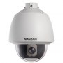 ds-2de5184-a