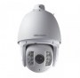 ds-2de7186a