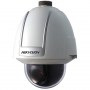 ds-2df5286-af