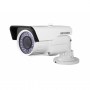 hikvision-ds-2ce16c5t-avfir3