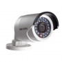 hikvision-ds-2ce16d1t-ir