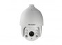 hikvision-ds-2de7330iw-ae