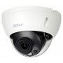 ipc-hdbw5241r-ase2