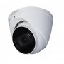 ipc-hdw5241tm-ase