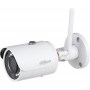 ipc-hfw1235s-w-s2