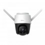 ipc-s42fp