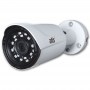 mhd-amw-2mir-20w-2-8-prime